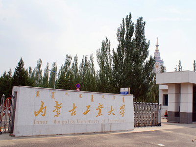 ��(n��i)�ɹŹ��I(y��)��W(xu��)