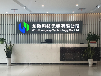 ��΢�Ƽ����o�a�����޹�˾