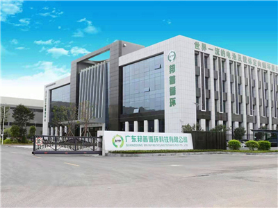 �V�|����ѭ�h(hu��n)�Ƽ����޹�˾