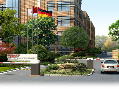 �Ʋ��_���g(sh��)�ɷ����޹�˾