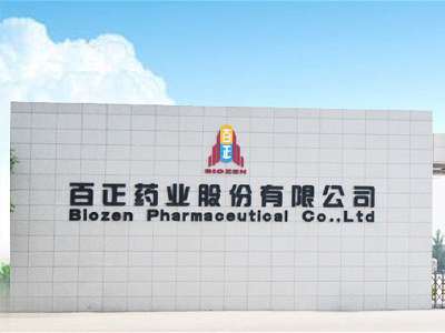 ����ˎ�I(y��)�ɷ����޹�˾