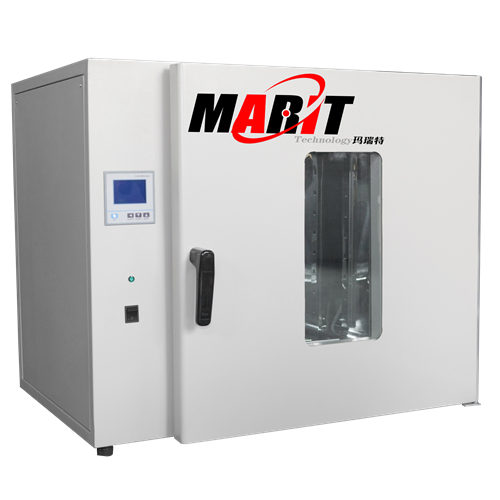 �_ʽ���L(f��ng)������DHG-9053A(50L)