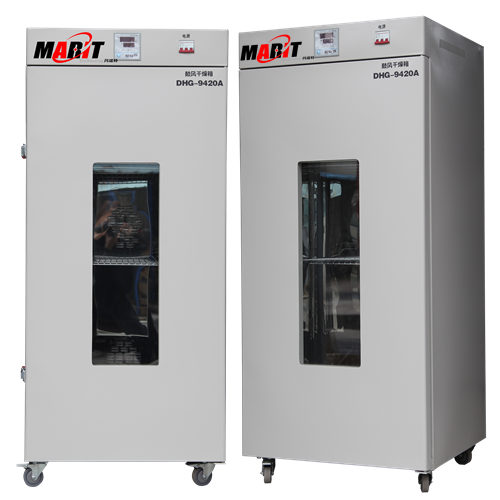 ��ʽ���L(f��ng)������DHG-9420A(420L)