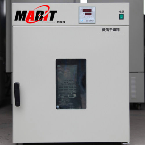 ��ʽ���L(f��ng)������DHG-9620A(620L)