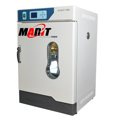 ��ʽ���L(f��ng)������DHG-9075AE(70L)