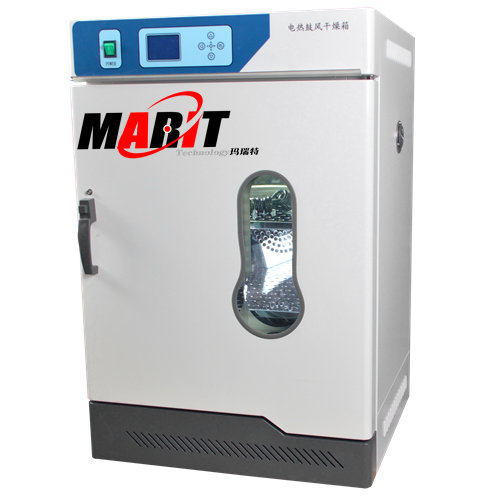 ��ʽ���L(f��ng)������DHG-9145AE(140L)