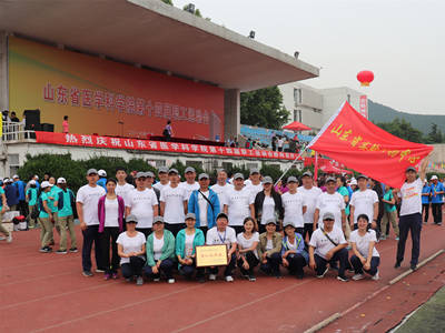 ɽ�|ʡ��(sh��)�(y��n)��(d��ng)������