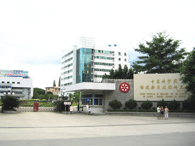 �Ї��ƌW(xu��)Ժ�������|(zh��)�Y���о���