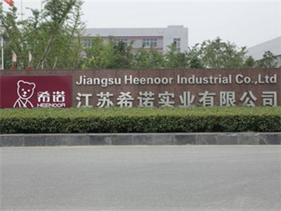 ���Kϣ�Z���I(y��)���޹�˾