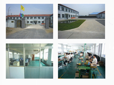 ���B����̩��늙C���޹�˾