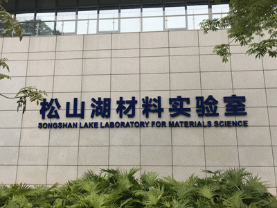 ��ɽ�����ό�(sh��)���