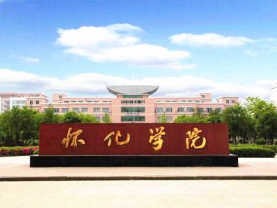 �ѻ��W(xu��)Ժ