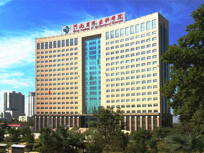 ����ʡ�r�I(y��)�ƌW(xu��)Ժ